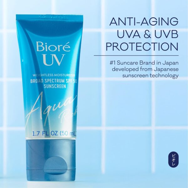 Bioré UV Aqua Rich Daily Hydrating Facial Moisturizer with SPF 50 | Oil Free Sunscreen & Primer for Makeup with Hyaluronic Acid, No White Cast, Non-Comedogenic, For Sensitive Skin, PA++++, 1.7 Oz - Image 2